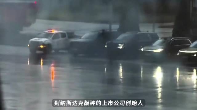 孙宇晨遭盟友背刺，被冻结巨额资产