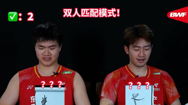 王昶梁伟铿秀给半碗饭看看原配男双究竟有多恩爱