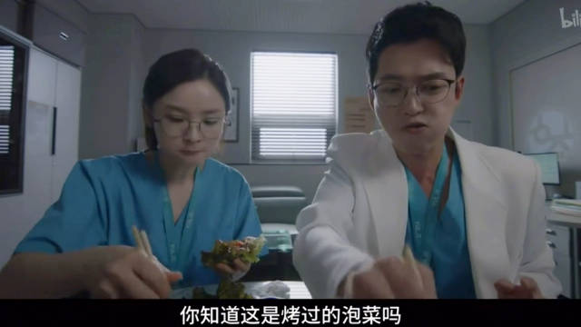谁懂这两个吃货最后居然是一家的