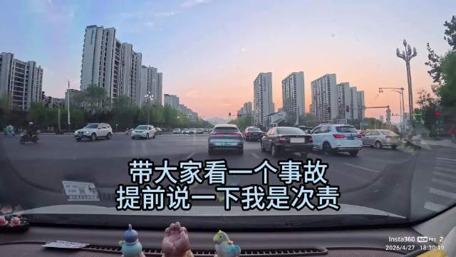 视频车次责，如何看待这起事故？