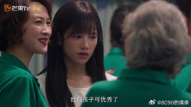 苗靖晕船母亲只顾应酬不关心孩子