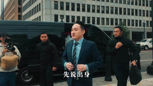 孙宇晨高三逆袭，研究规则加分考入北大