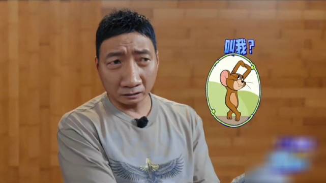 胡军李乃文互动，J人P人误会胡军误听为屁人