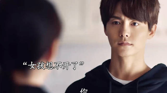 男友意外发现相处多年的女友竟不是人