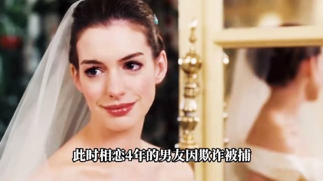 太完美竟成了原罪？…