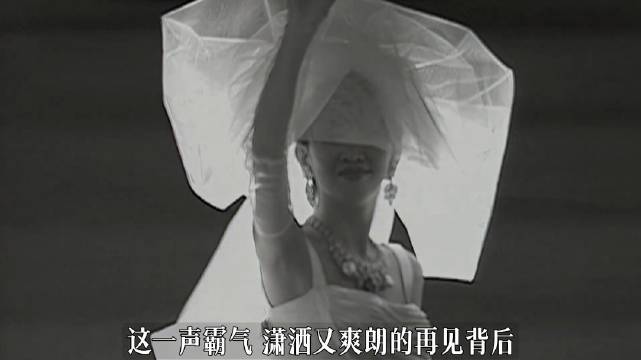 梅艳芳母亲去世，百变女王与10大巨星同台震撼