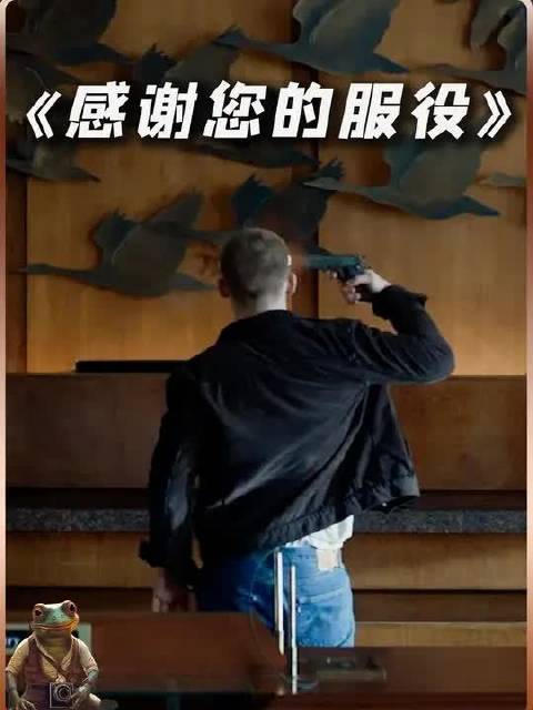 一口气看完！我躲过了枪林弹雨，却没能逃出你的万箭穿心