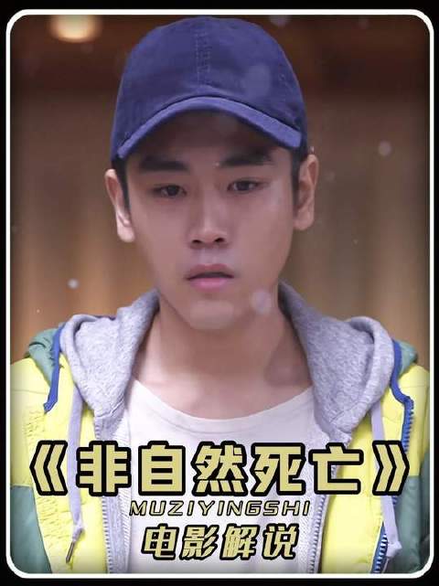法律终将惩处罪恶，但被窃取的爱人，却永远无法重返
