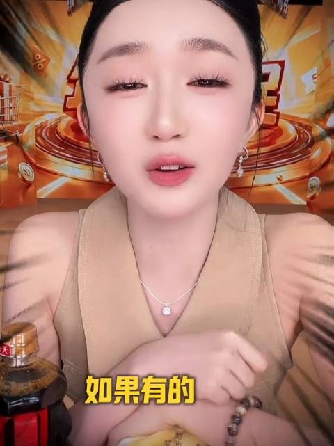徐杰称赵梦澈没有给老葛打电话，大家看到的头像是快手上截的！