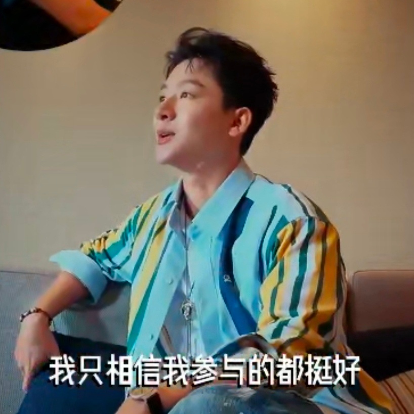 花少往届成员返场，超哥携娜扎田嘉瑞等聊名场面
