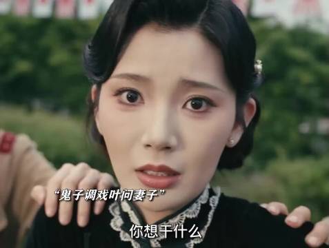 叶问隐姓埋名，妻子遭鬼子当众玷污