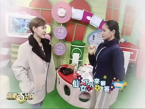 笑发财了大小S这个视频怎么会精准到每一句都对得上