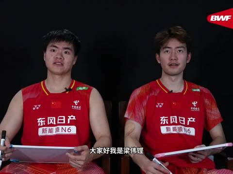 《我画我猜羽毛球版》
