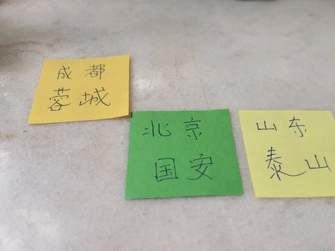 中超无扣分榜！big5还是回到了该有的位置