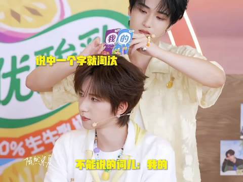 全员自杀式淘汰 留下亚蛋躺赢