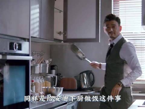 同样是给安迪下厨做饭这件事，魏渭有多敷衍，包奕凡就有多用心！