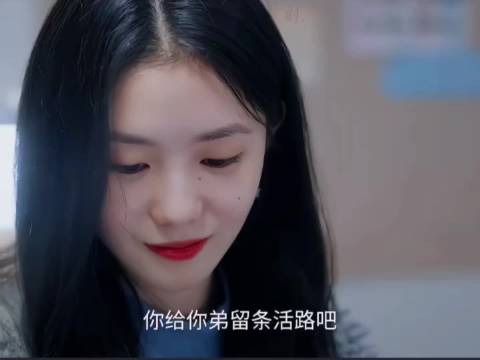 徐栀的男朋友是天底下最大的傻子