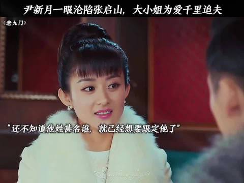 赵丽颖瘦身拍戏累倒，作品证明实力