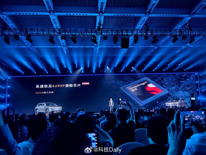 日产NX8增程版安全配置有多强?拆车见真章,3个维度告诉你值不值+FAQ 日产NX8增程版安全配置有多强?拆车见真章,3个维度告诉你值不值+FAQ