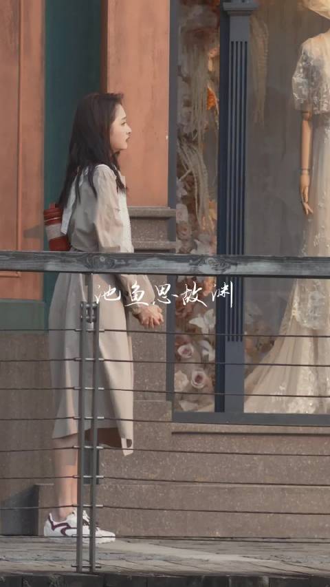 晓彤考上了