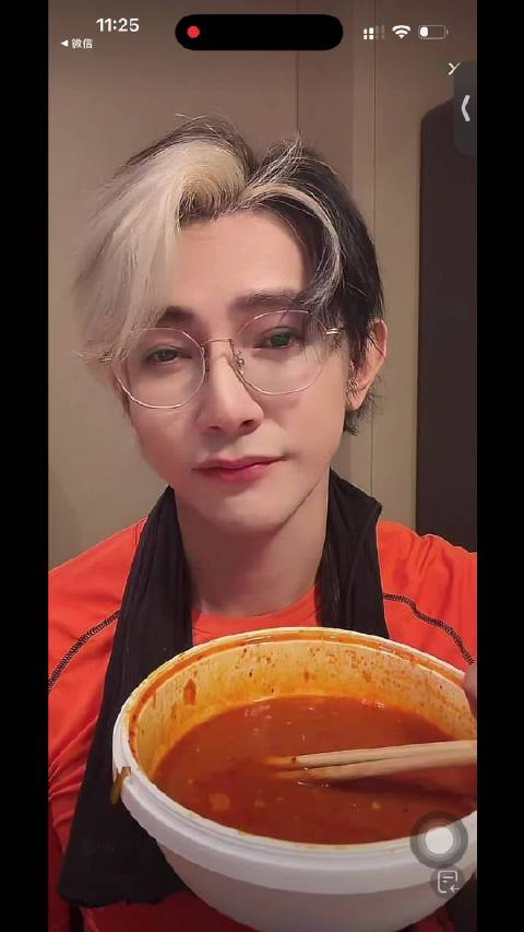 今天的美食一点都不辣