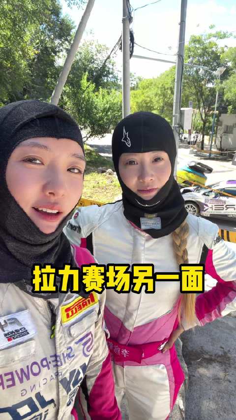 一场意外退赛，收获比名次更珍贵的经历
