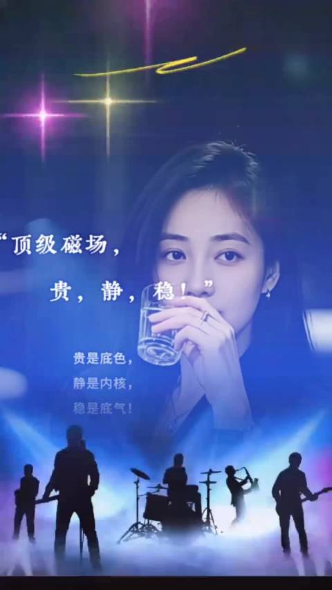 杯子效应试探对方好感，挪动杯子看反应