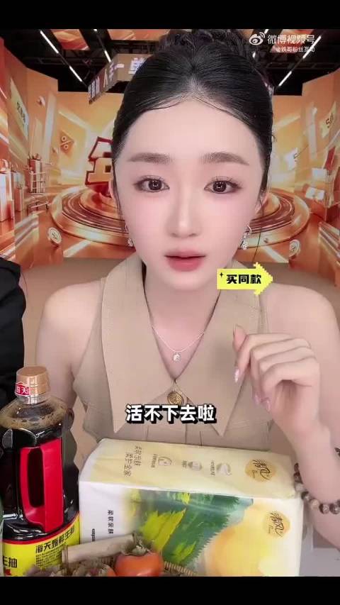 徐杰怒怼老葛，并且晒赵梦澈的聊天记录，赵梦澈表示：理他干啥！