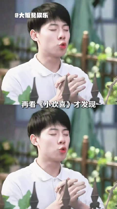 小欢喜 || 方圆和文洁真的是在言传身教啊！