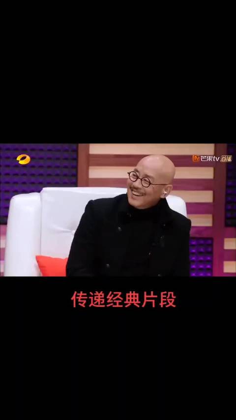 95版神雕侠侣杨过声音引全场沸腾
