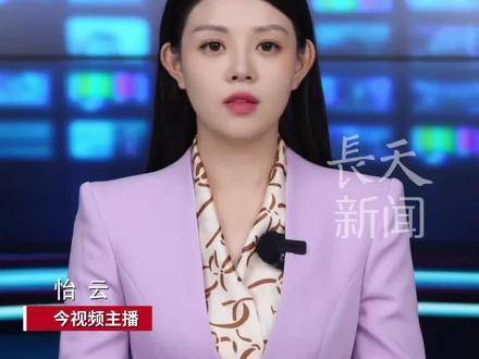“张杰歌迷会”为四川某村庄捐建道路，以张杰专辑命名的“要得路”正式通车