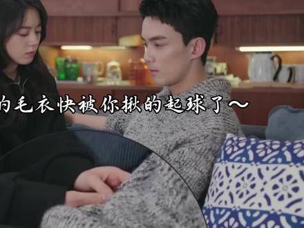 小果呀，你指尖的灵动小戏法怎么层出不穷呢？萌翻啦～ 赵今麦 电视剧
