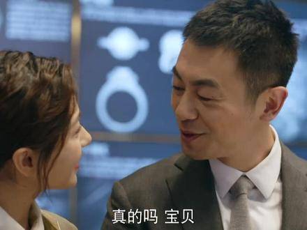 简言与夏冬，甜蜜得让人沉醉