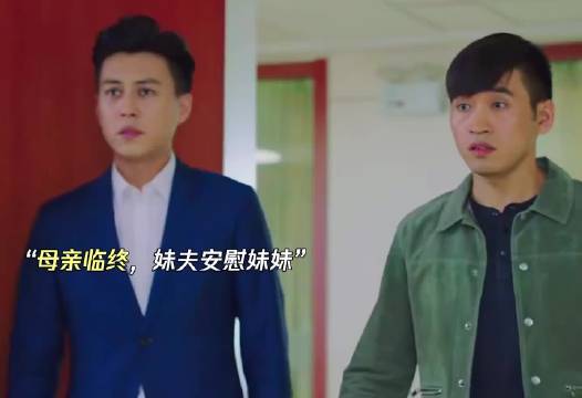 万般无奈都凝在这一刻