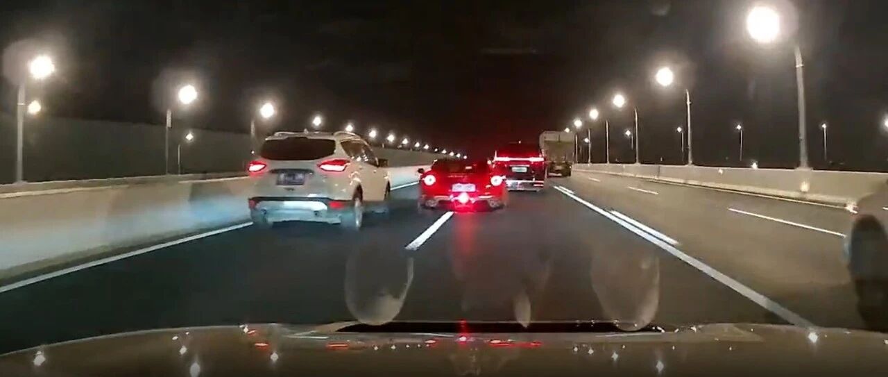 时速130公里与法拉利在上海嘉闵高架追逐飙车，警方通报：刘某某（男，31岁）、陈某某（男，30岁）依法采取刑事强制措施