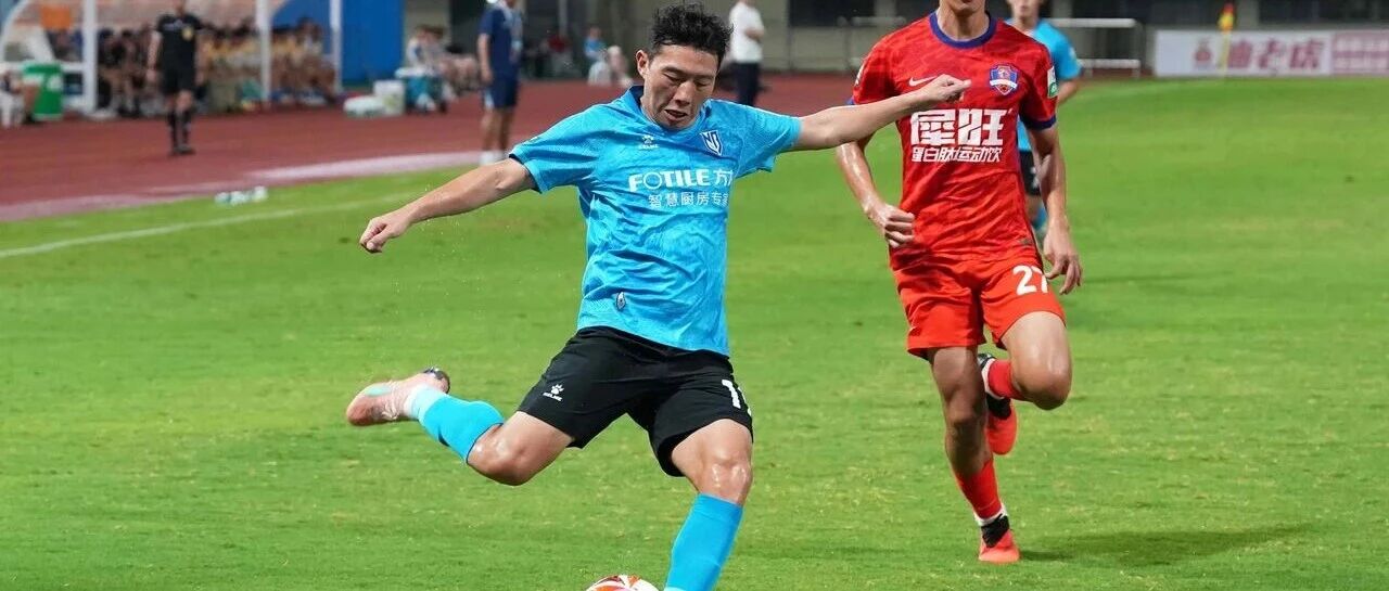 姚棣然破门，宁波FC战平梅州客家队