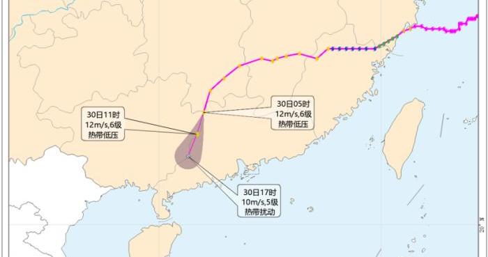 “沙德尔”向西南方向移动  江淮江南华南等地有强降雨