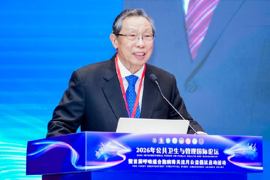 钟南山、苏炳添同台发声，呼吁呼吸道疾病防控关口前移