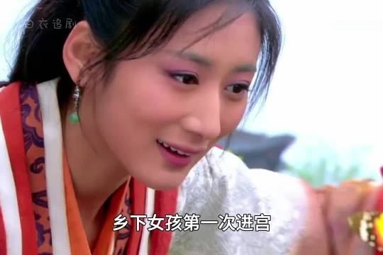 乡下女孩第一次进宫就被一只蝴蝶吸引