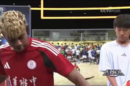 亚马尔也太不见外了吧！还挺翘的！