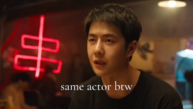 可以说同体不同魂