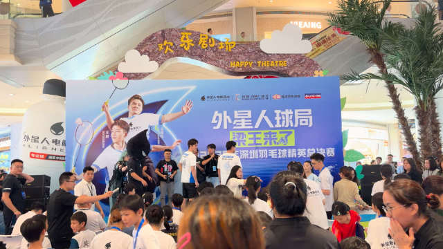 梁伟铿王昶力挺梁王