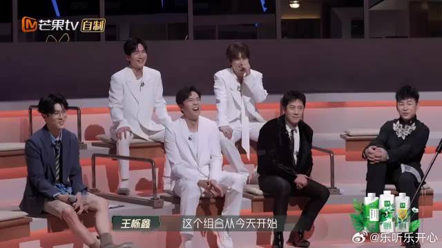 蔡国庆无意拆散0713，王栎鑫被迫“出局”，陈楚生：这都是天意