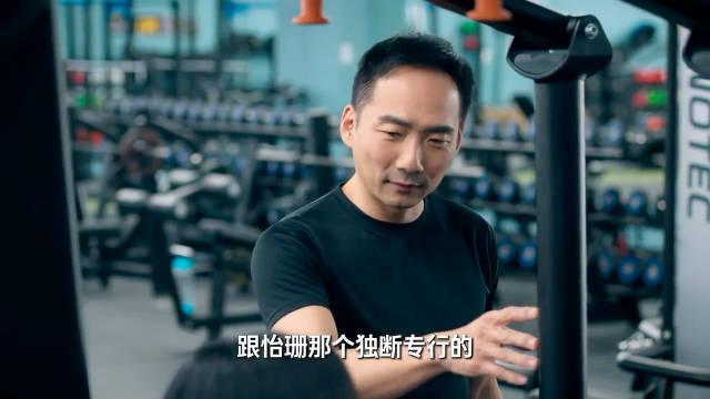 句句不提爱，却让她知三当三！揭秘高端海王的千层套路