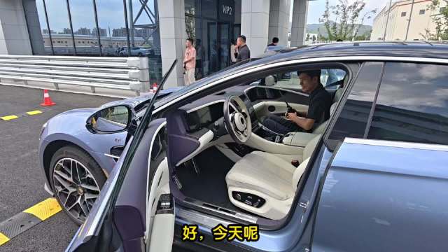 体验仰望u7反重力平移 大师调教模式，两极反转