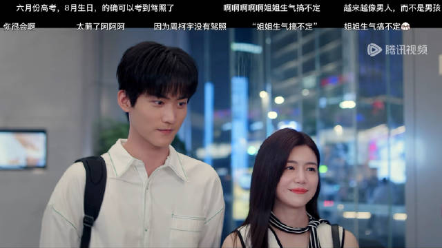 李雾郑重道歉，姐姐心软两人和好