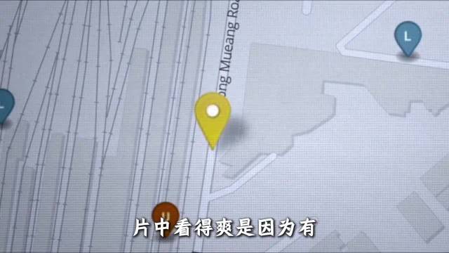 假黄金钓鱼反杀骗子，泰国版孤注一掷高能反转
