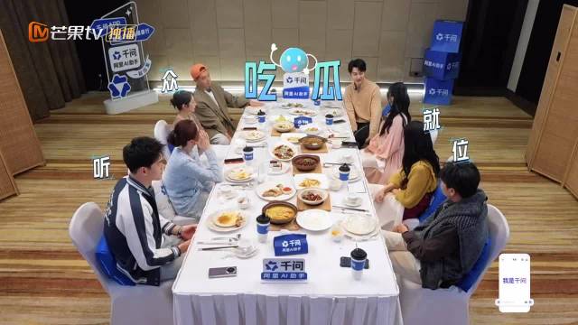 黄晓明被金莎孙丞潇甜晕，综艺嗑糖反应真实好笑
