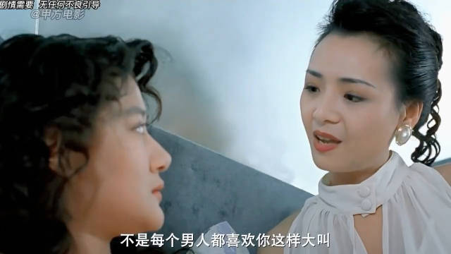 风月银幕上的传奇双姝：叶子楣与陈宝莲，从寂寂无名到暗涌翻腾的银幕江湖！