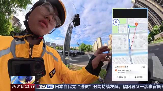 央视调查红灯停表后外卖配送现状 骑手的“时间焦虑”缓解了吗？